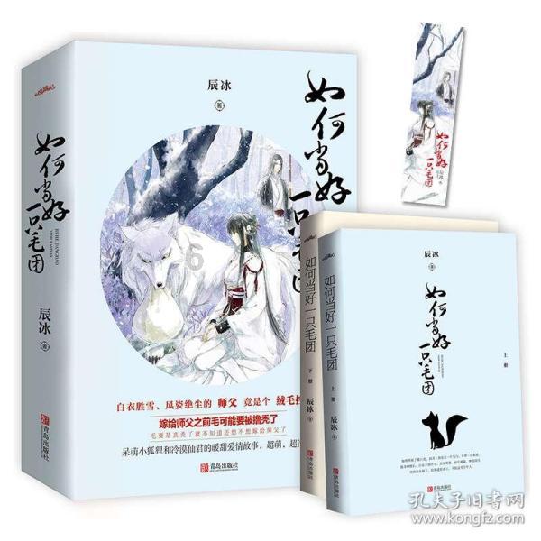 88影视