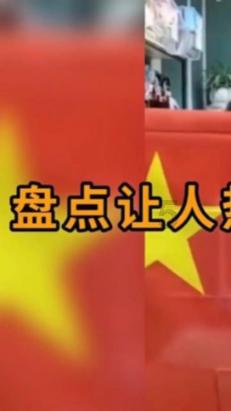 星界边境