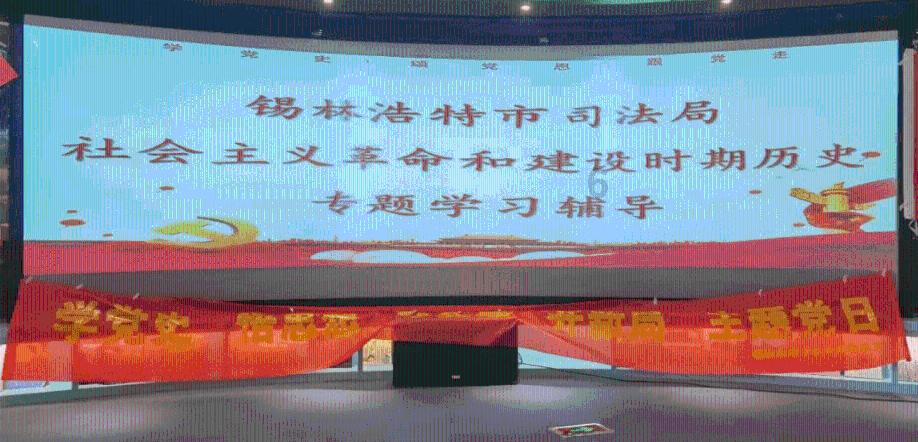月光影视
